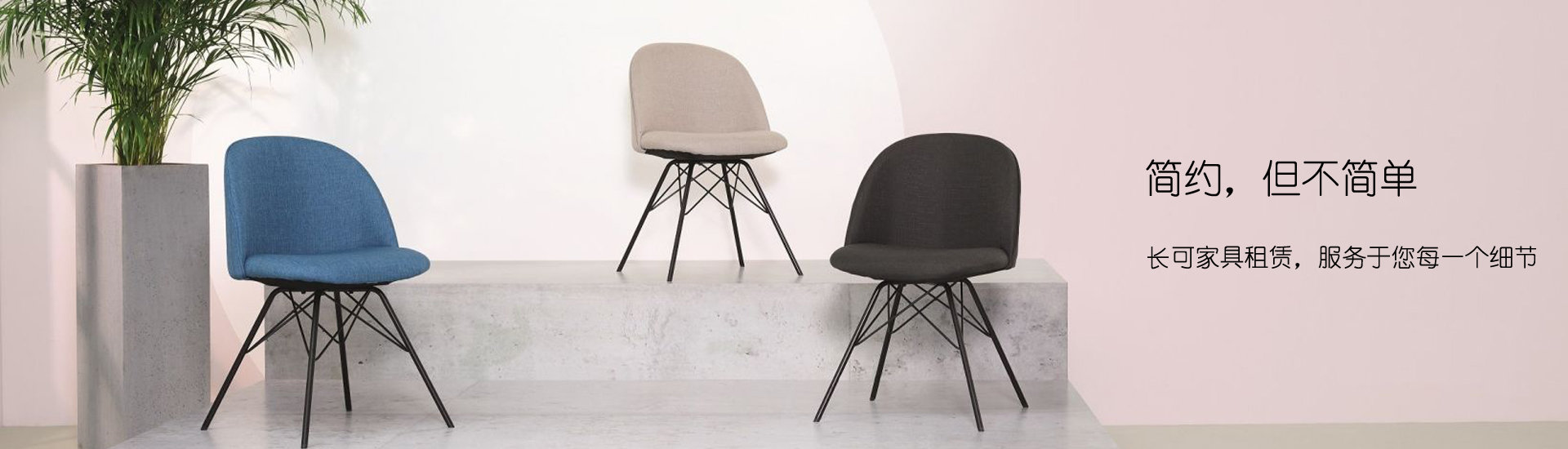 尊龙凯时·(中国游)官方网站