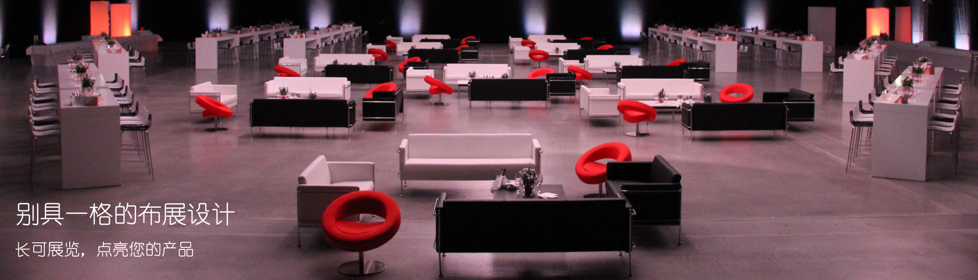 尊龙凯时·(中国游)官方网站