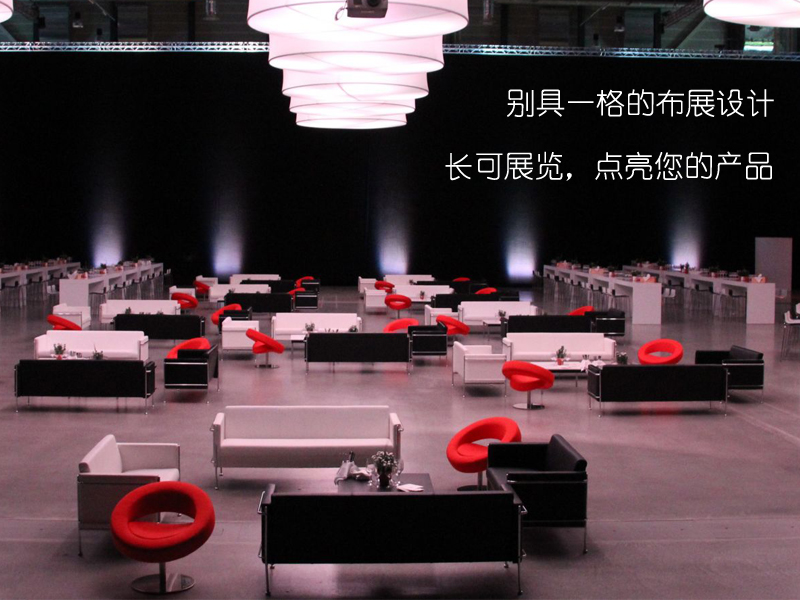 尊龙凯时·(中国游)官方网站